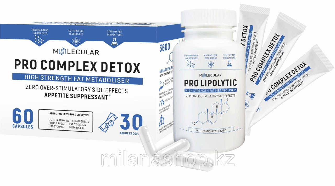 PRO COMPLEX DETOX 60 Капсул и 30 кофе, фото 1