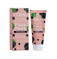 Cosmo Маска для лица Осветляющая с шелковицей 125 ml