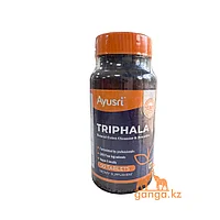 Трифала - очищение организма (Triphala AYUSRI), 90 таб