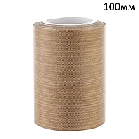 Тефлон в рулонах 10м, 0.13мм, ширина 100мм