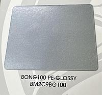 Полиэфирная порошковая краска Micropul Алюмохром