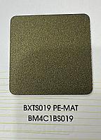 Полиэфирная порошковая краска Micropul, Бронза текстура