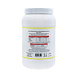 Протеин сывороточный Steeltime Nutrition Whey 30 порций 900 гр, фото 4