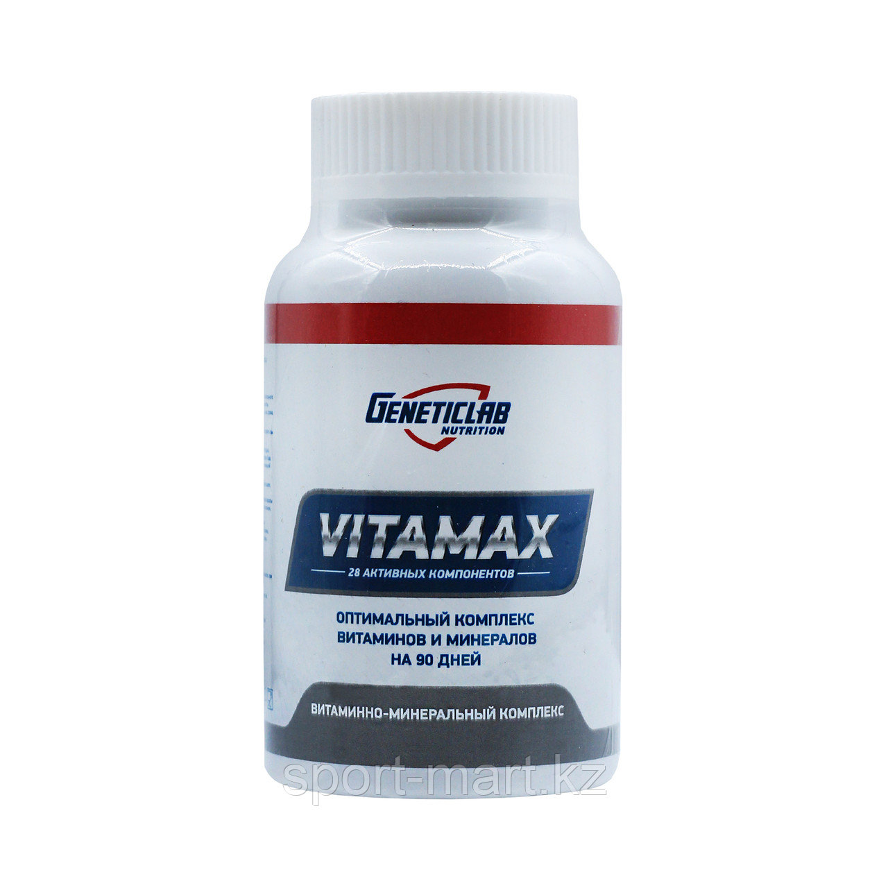 Витаминно-минеральный комплекс Geneticlab Vitamax 90 таблеток, фото 1