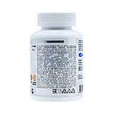 Лецитин Ultrasupps Ultra energy 1200 мг 90 капсул, фото 2