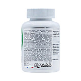 Магний Ultrasupps Magnesium citrate 100 мг 90 капсул, фото 2