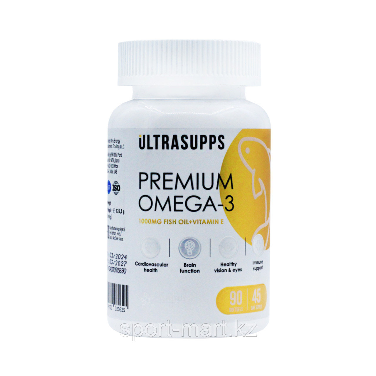 Омега 3 Ultrasupps Premium Omega 1000 мг, EPA 330 мг, DHA 220 мг 90 капсул, фото 1