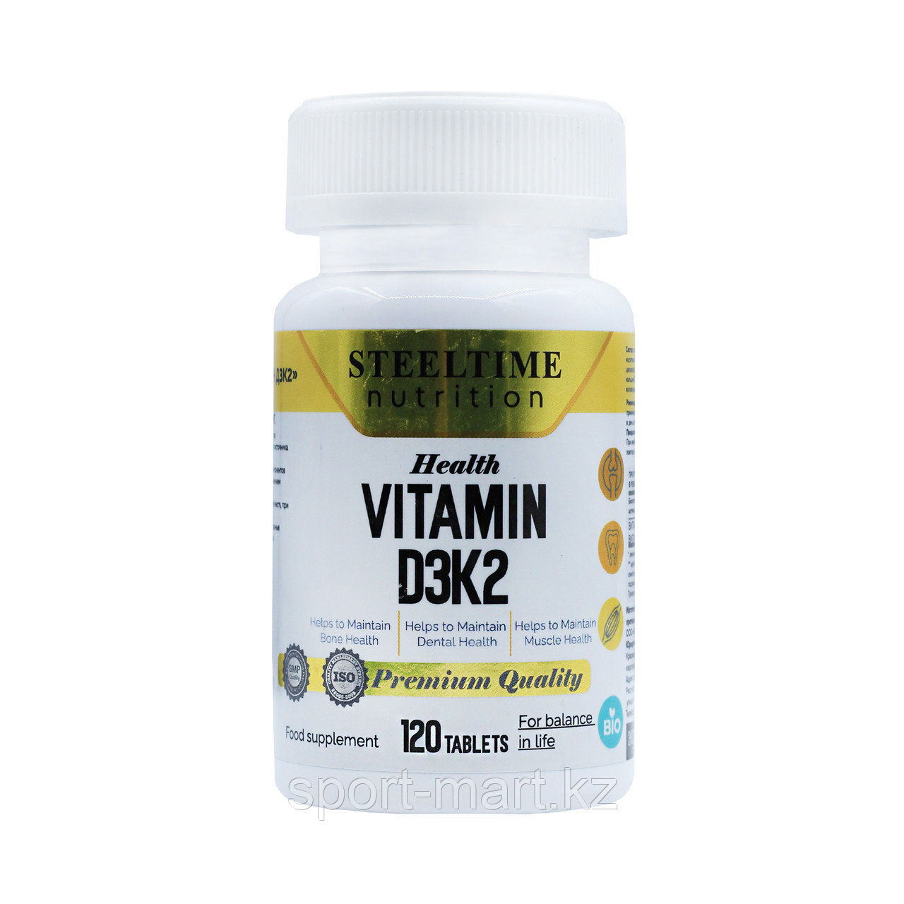 Витамин Д3+К2 Steeltime Nutrition D3+К2 5000 UI 120 капсул, фото 1