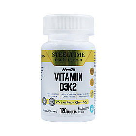Витамин Д3+К2 Steeltime Nutrition 5000 ед 120 капсул