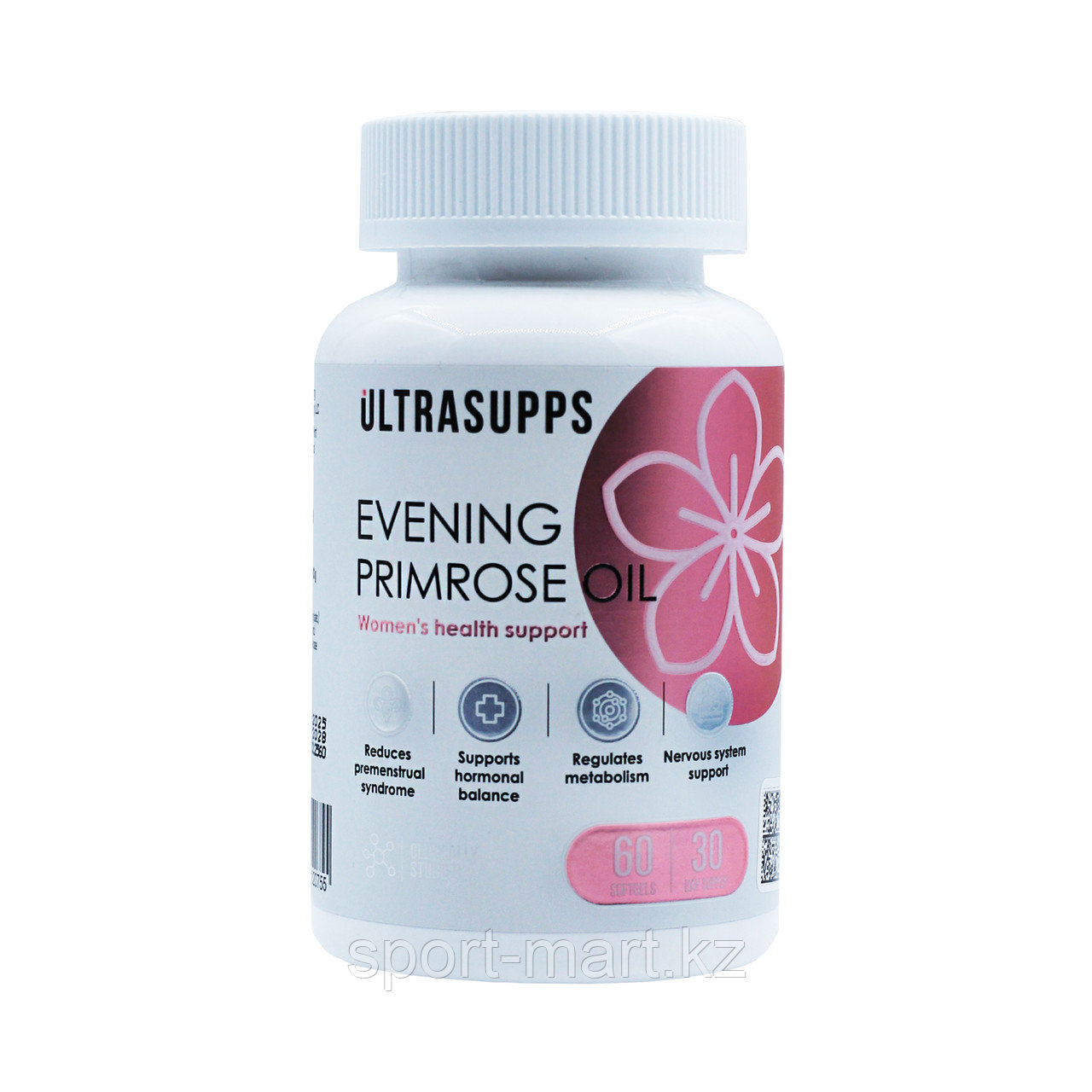 Витаминный комплекс Ultrasupps масло вечерней Примулы 60 капсул, фото 1