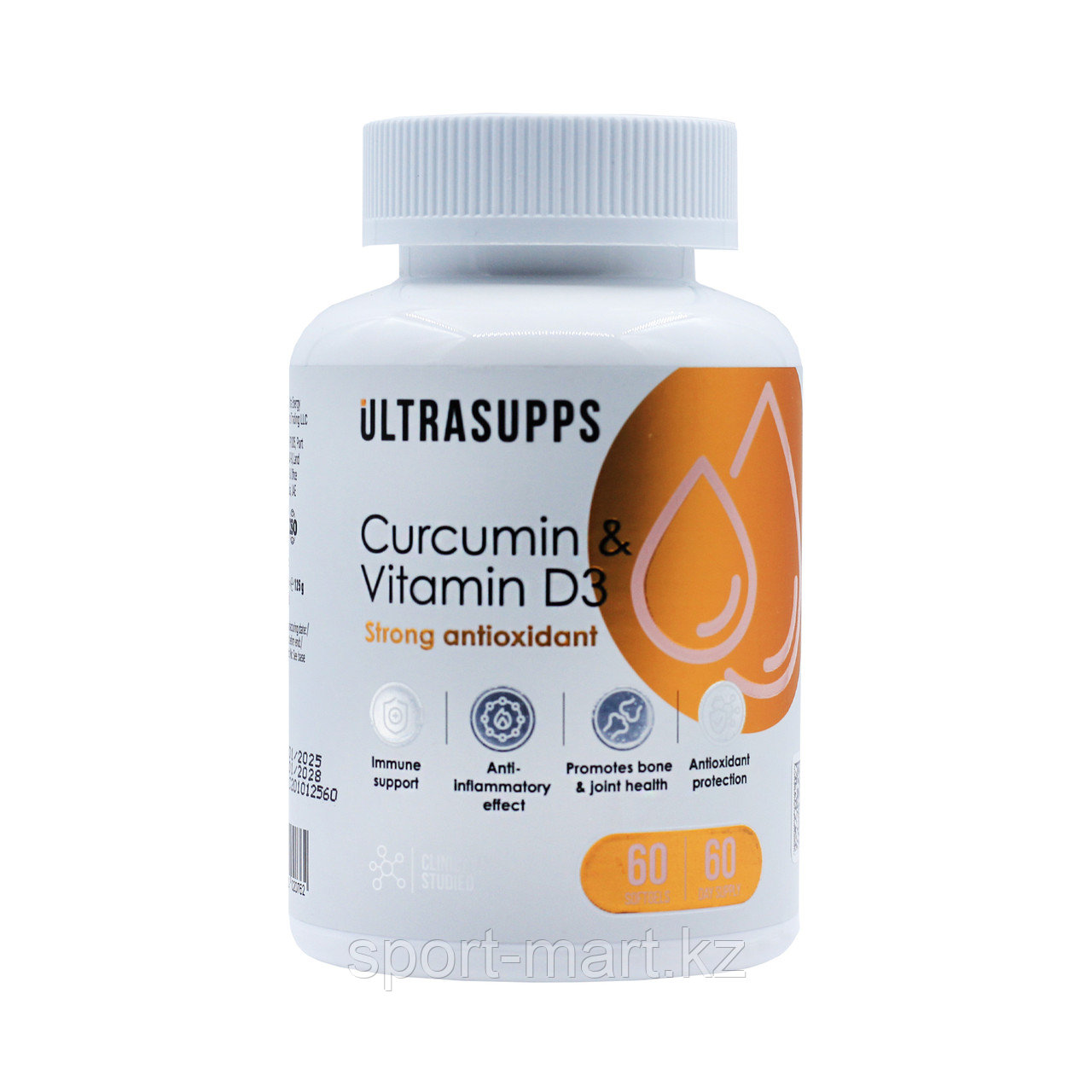 Витамин Д3 с куркумином Ultrasupps D3+Curcumin 2000 UI 60 капсул, фото 1