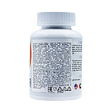 Витамин Д3 с куркумином Ultrasupps 2000 ед 60 капсул, фото 2