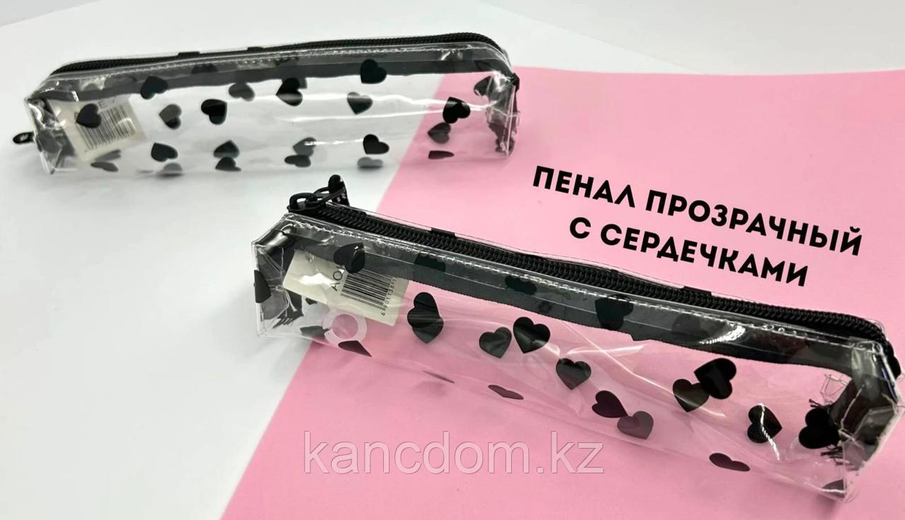 Пенал для карандашей №AOKE-4