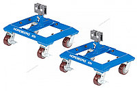 Тележка под колесо для перемещения авто (комплект 2 шт.)