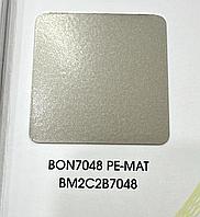 Полиэфирная порошковая краска Micropul Матовая