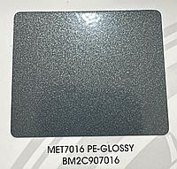 Полиэфирная порошковая краска Micropul Металлик с блестками