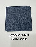 Полиэфирная порошковая краска Micropul Синяя с блестками текстура