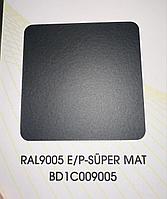 Полиэфирная порошковая краска Micropul Черный супер матовый