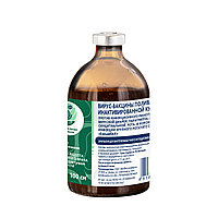 Поливалентная инактивированная вакцина БолешеВАК