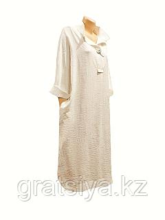 Лезгин порно видео