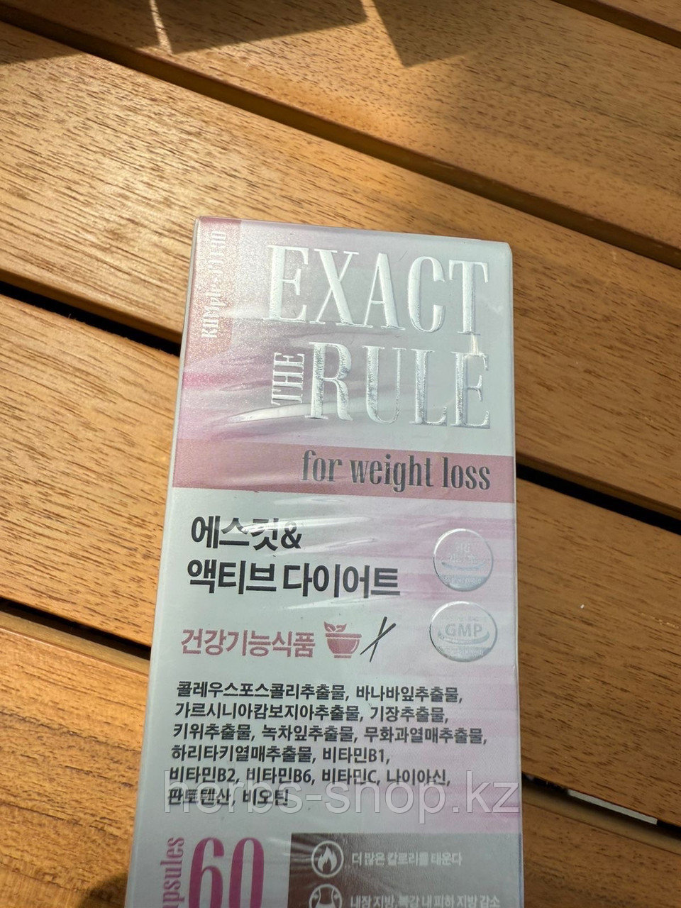 Exat the Rule корейский бад для похудения