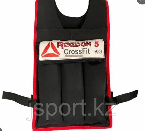 Жилет утяжелитель 15кг, фото 1