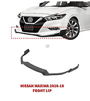 Сплиттер переднего бампера на Nissan Maxima 2015-18