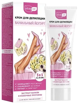 Натуралист (Naturalist) Крем для депиляции Ванильный йогурт, 100 мл