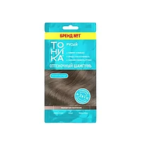 Маруся Зыковамен онлайн порно Порно көру: Құрылыс алаңында әзілдеген