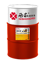 Масло гидравлическое Nishimoto HVLP 46 (208 лт)