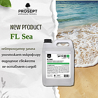 Нейтрализатор запаха с ароматом морского бриза FL SEA  5,0 л