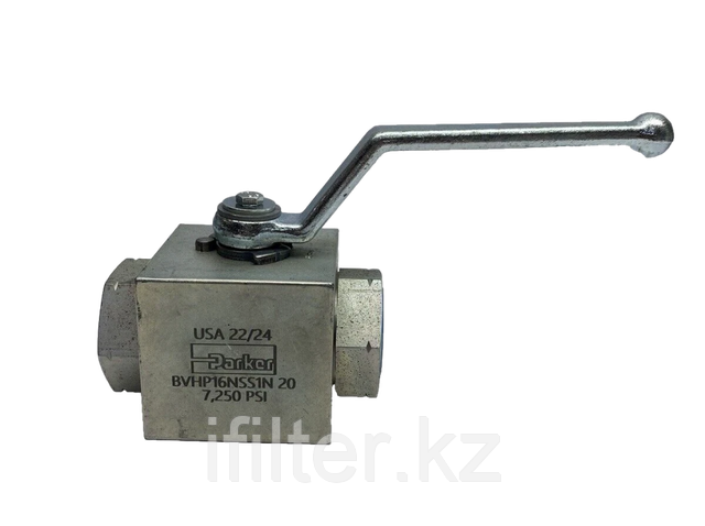 2-ходовые шаровые краны KH из нержавеющей стали