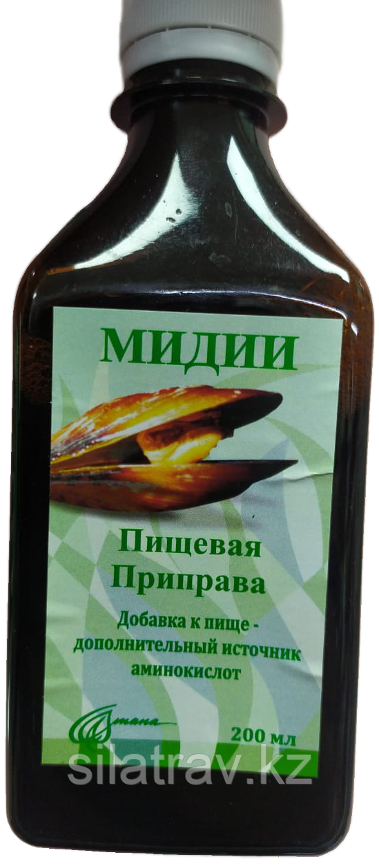 "Мидии" -  Мидийный Гидролизат, 200мл., фото 1