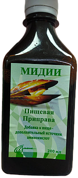 "Мидии" - мидиялық гидролизат, 200 мл.