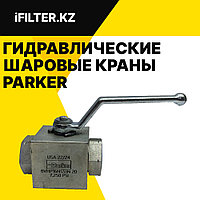 Гидравлические шаровые краны Parker Ermeto: полный обзор конструкций, материалов и спецификаций