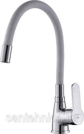 Смеситель Calorie CAL9929A82 гибкий хром/серый, фото 1