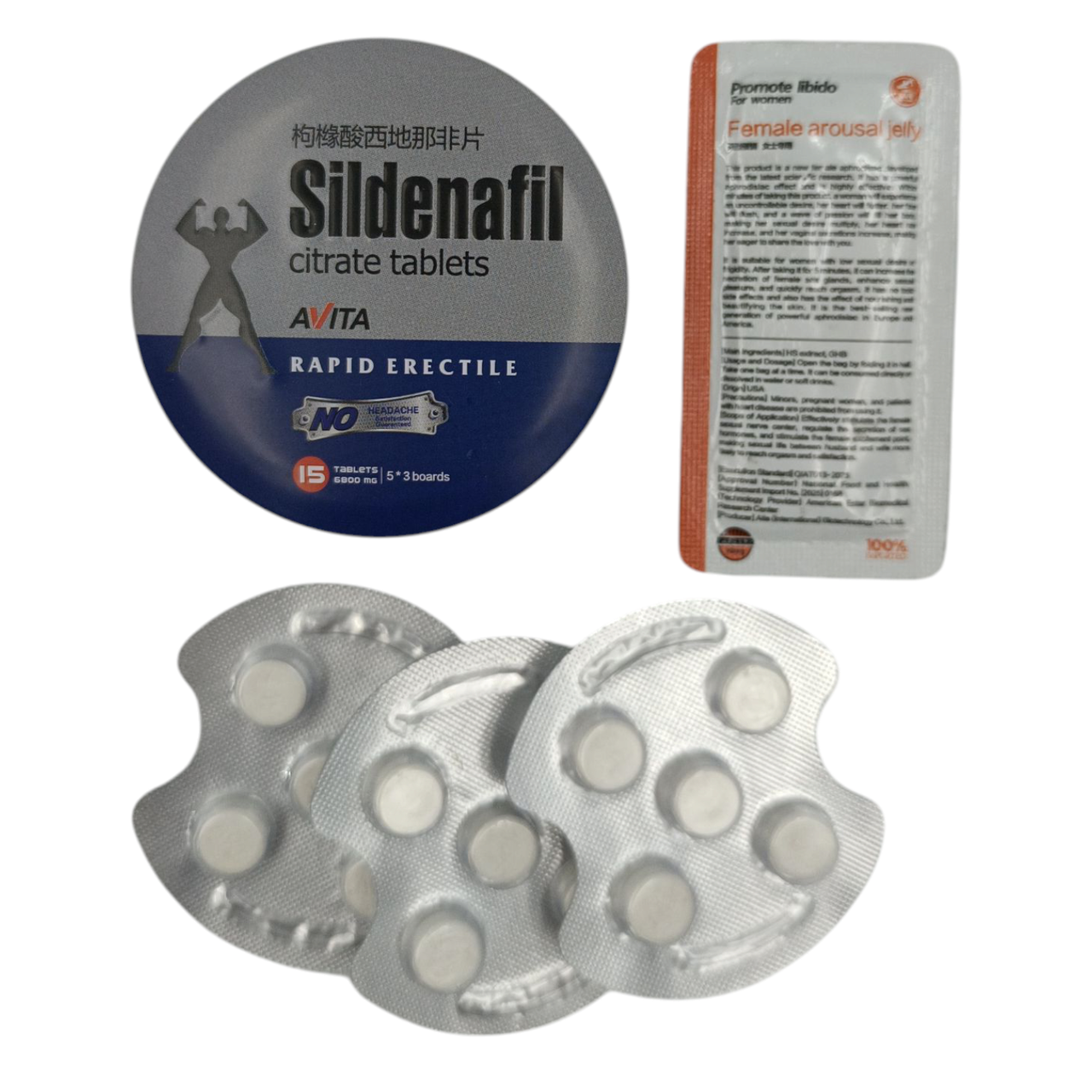 Возбуждющее средство Sildenafil для мужчин (15 таб. + подарок желе для женщин), фото 1