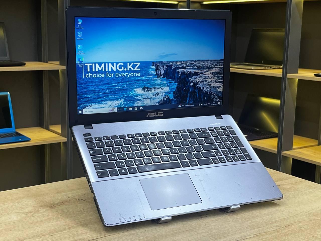 Ноутбук Asus X550CA - 15.6 HD/Intel Pentium 2117U/4GB/SSD 120GB/Intel HD Graphics, фото 1