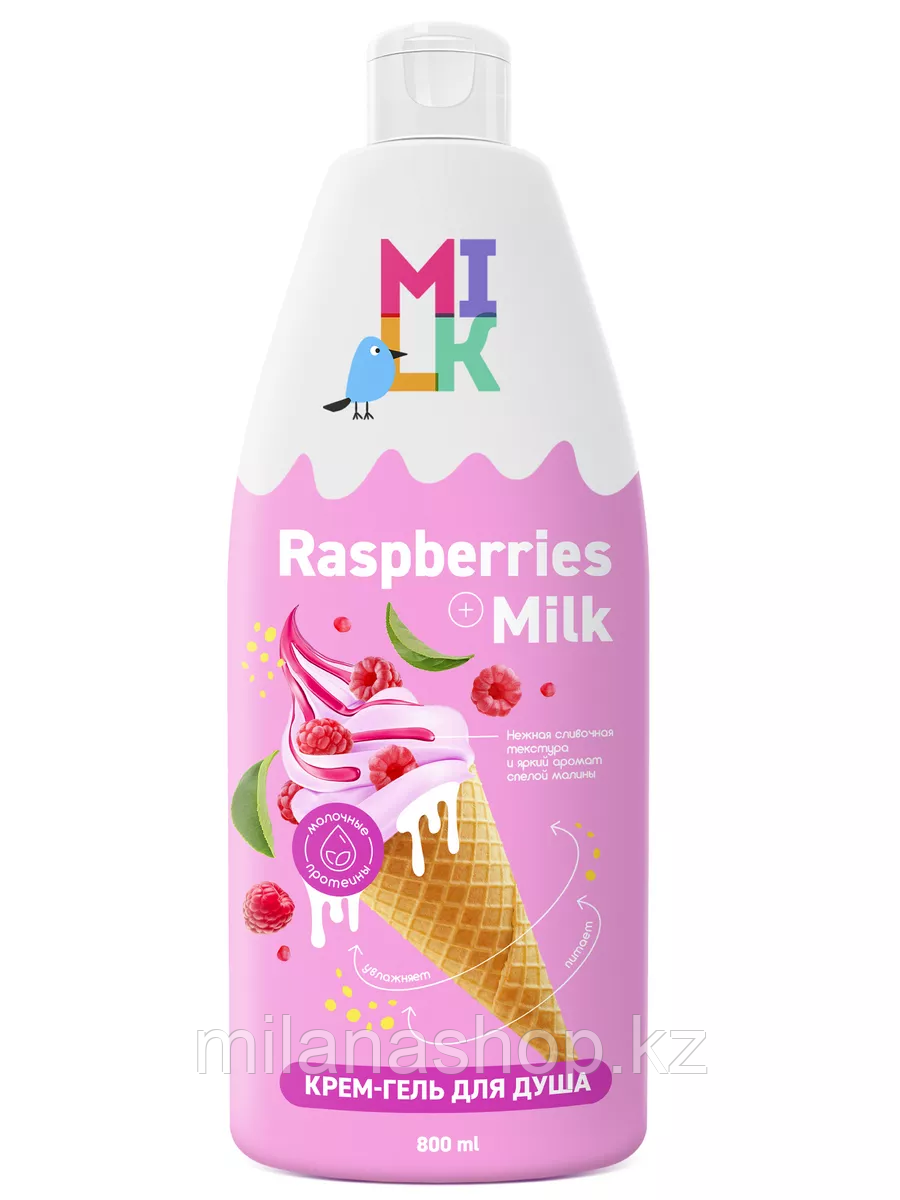 MILK Крем-гель для душа молоко и малина 800 мл, фото 1