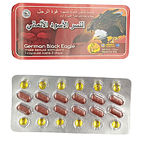 Пискадағы мүшесінің жақыннан түсірілген видеосы