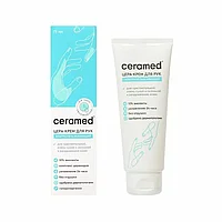 Ceramed Цера-крем для рук ультраувлажняющий, 75 мл