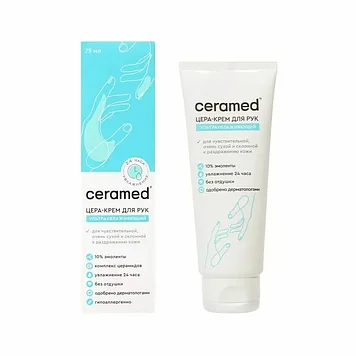 Ceramed Цера-крем для рук ультраувлажняющий, 75 мл
