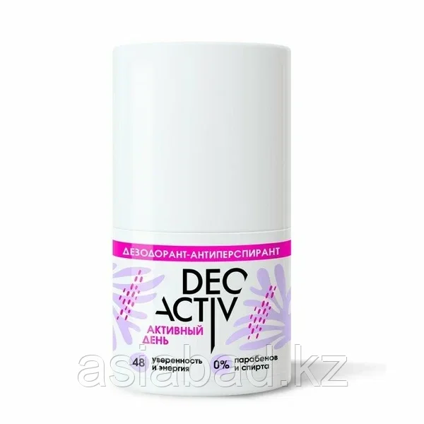 DEO ACTIV Роликовый Дезодорант-антиперспирант Активный день, 50 мл, фото 1