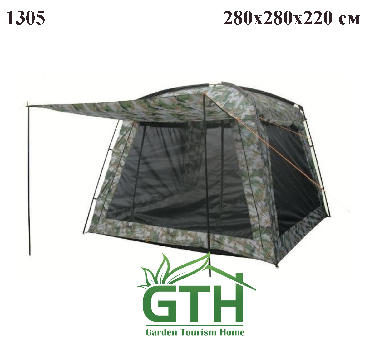 Шатер Tuohai-1305 без дна. 280x2800x230см. Доставка., фото 1