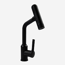 Смеситель для кухни ATLAS HORIZON HN1006602 / 6 режимов / черный