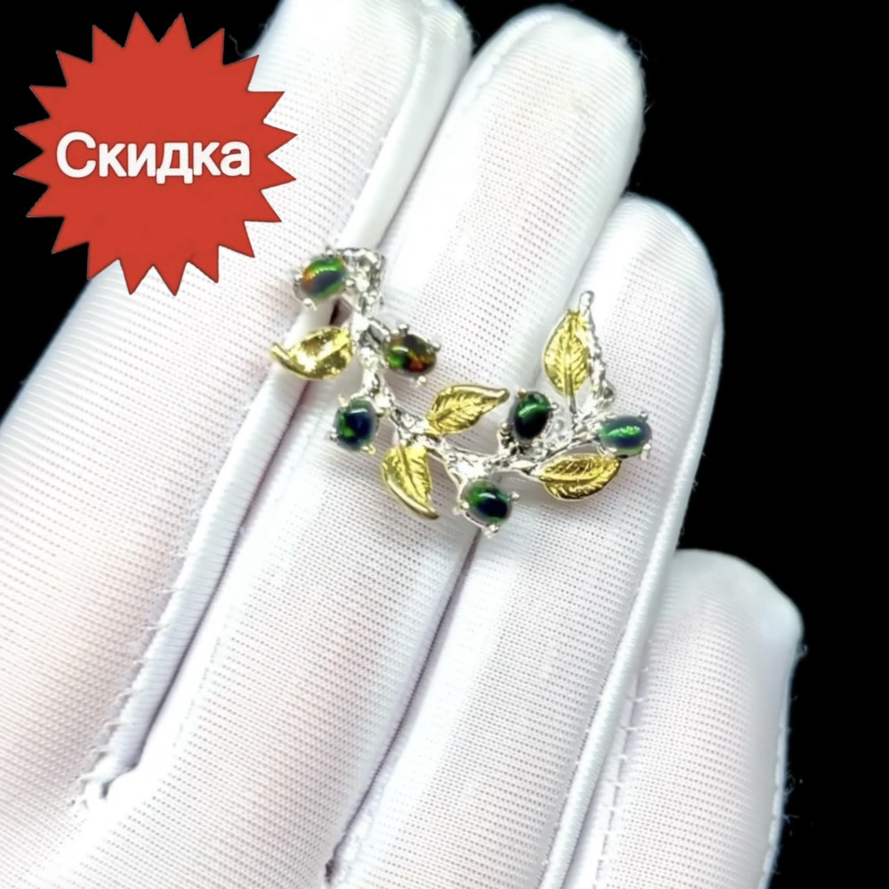 Распродажа! брошь с натуральным черным Опалом. Эксклюзив, фото 1