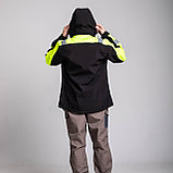 Флисовая Куртка Melange желтый, фото 2