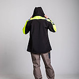 Флисовая Куртка Melange желтый, фото 3