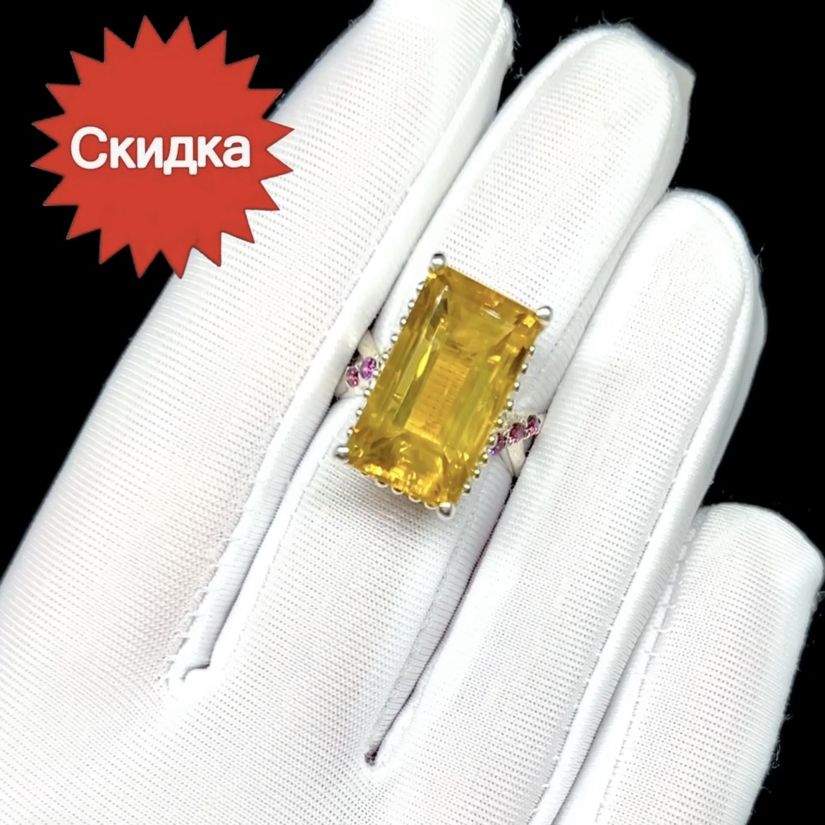 Роскошное кольцо с натуральным Цитрином, фото 1
