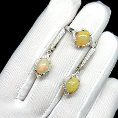 Комплект с натуральными Опалами